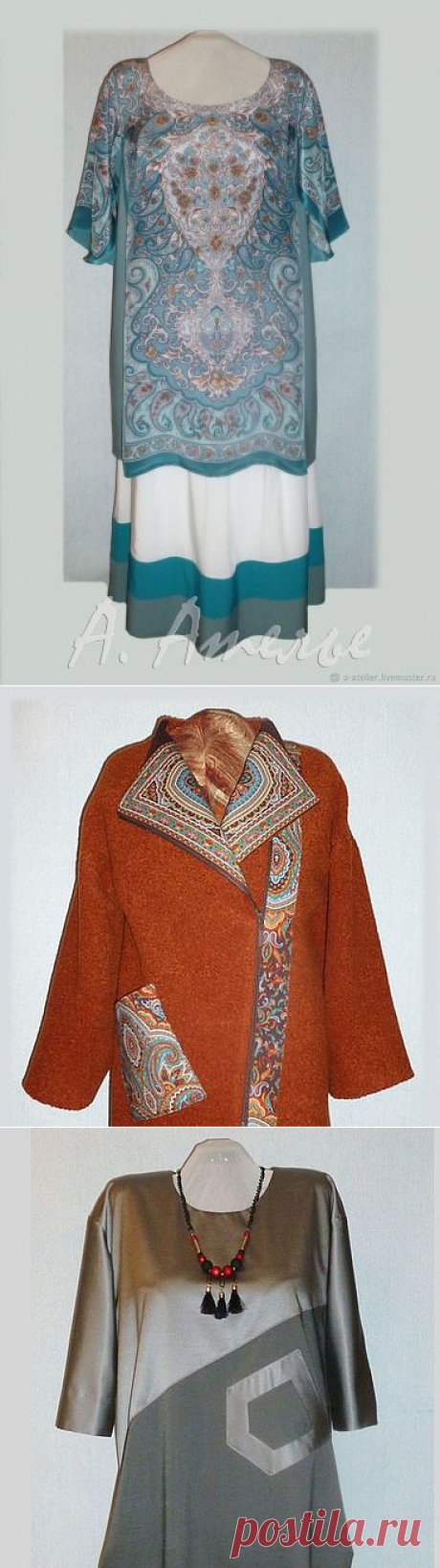 Магазин мастера Hand Made Оdёжkи XXXL размер4ик a-atelier на Ярмарке Мастеров | Иваново