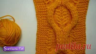 Svetlana Tim - Вязание спицами, Узоры, Кулинария и рецепты.: Декоративный узор ПЕРЕПЛЕТЕНИЯ. Вязание спицами # 251