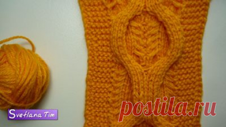 Svetlana Tim - Вязание спицами, Узоры, Кулинария и рецепты.: Декоративный узор ПЕРЕПЛЕТЕНИЯ. Вязание спицами # 251