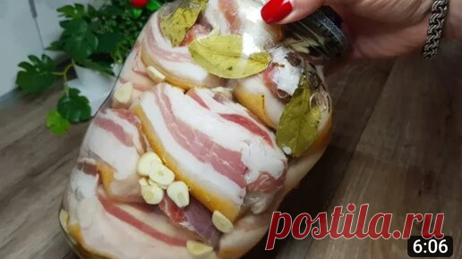 Сало тает во рту: рецепт как засолить сало. Шикарная закуска на все случаи в жизни(делюсь | Вкуснейшн Life | Дзен