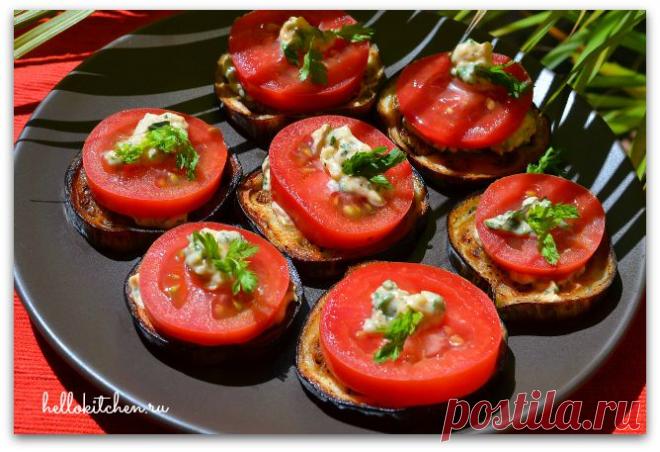 Закуска из баклажанов и помидоров | Ваши любимые рецепты