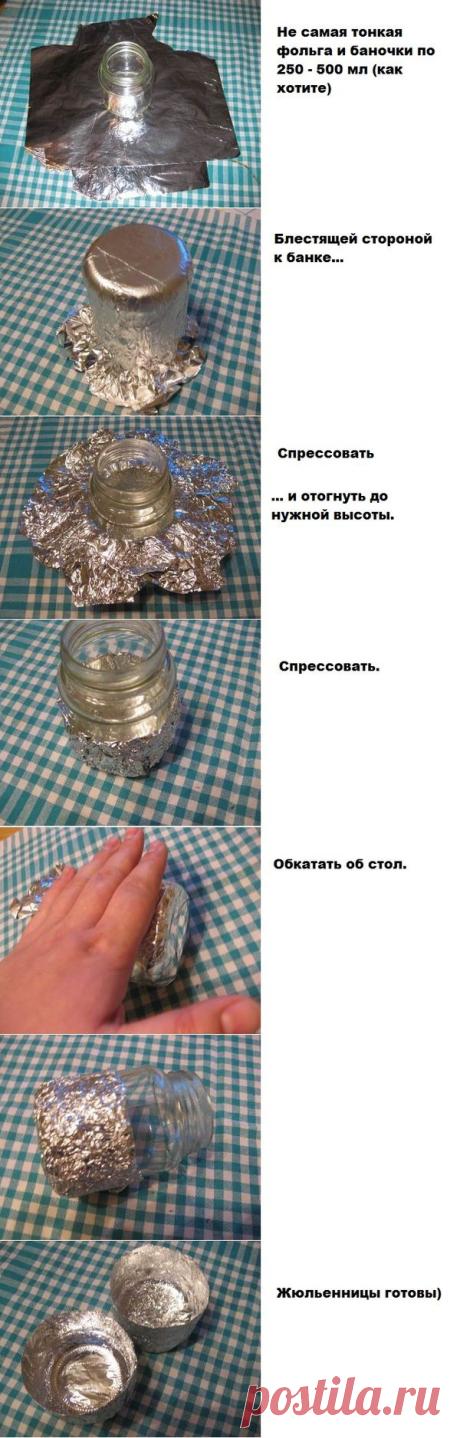 Посуда для жюльена своими руками. / Еда и напитки / Рецепты / Pinme.ru / Margarita Gromova