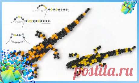 Ящерица саламандра из бисера