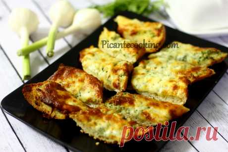 Часниковий хліб з сиром | Picantecooking