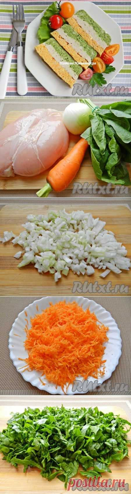 Запеканка из куриного филе часть 1 (рецепт с фото) 
Для приготовления запеканки из куриного филе понадобится:
700 г куриного филе;
1 луковица;
1 морковь;
1 пучок шпината;
3-4 ст. л. сливок;
соль, черный молотый перец - по вкусу;
растительное масло.