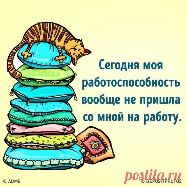 AdMe.ru