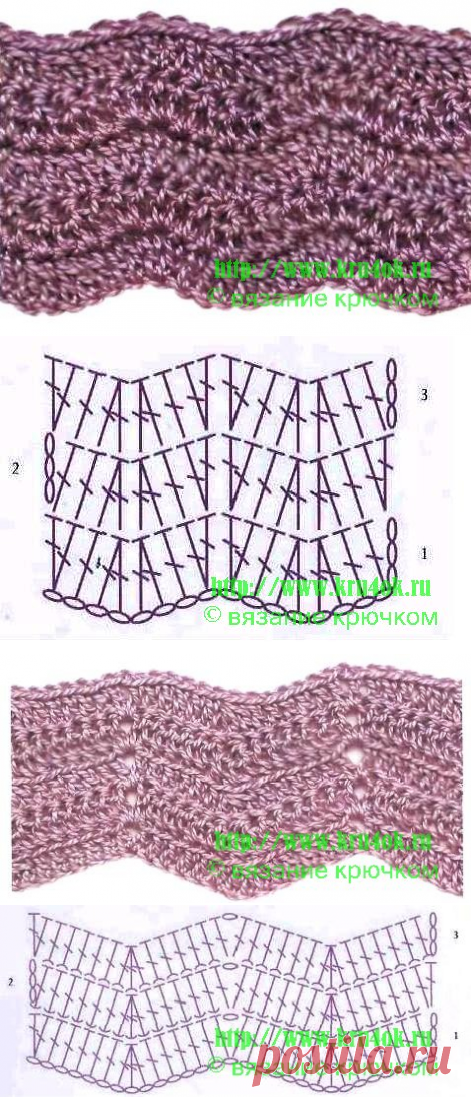 Шевроны - вязание крючком на kru4ok.ru