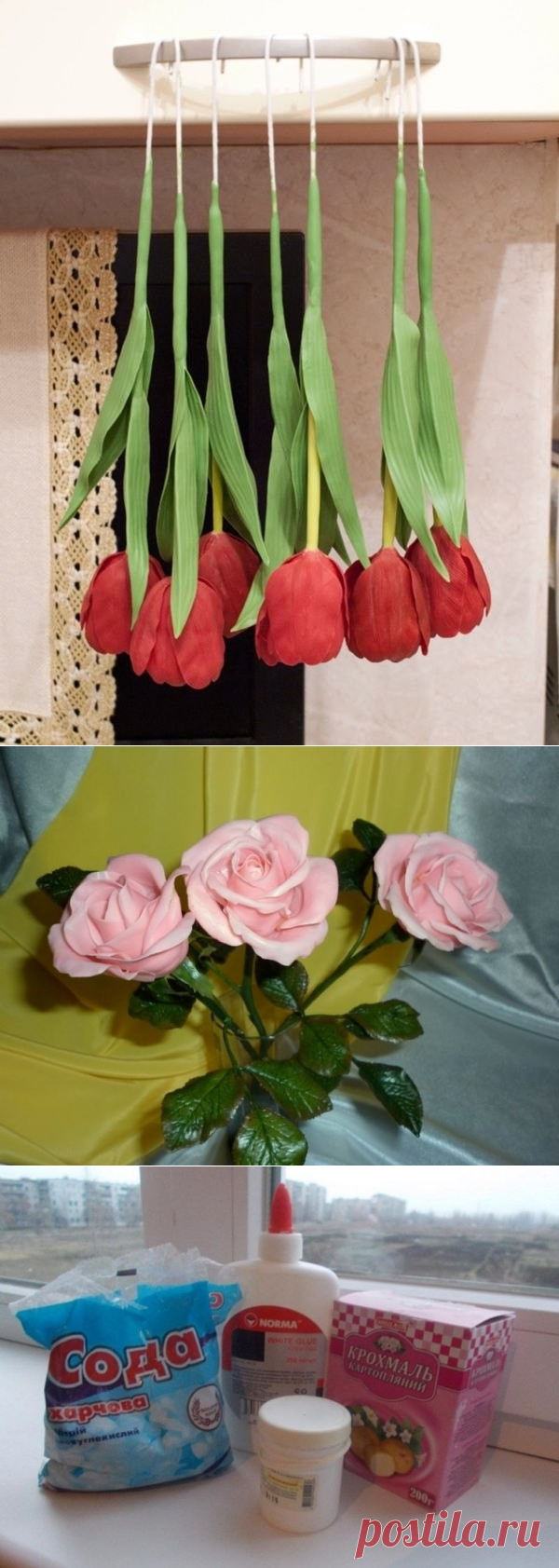 (2) Одноклассники