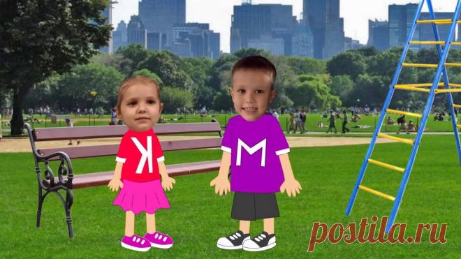 Мисс кейти все серии подряд Схемы вязания, модели и узоры спицами. Вязание спицами со схемами и описанием. Вязание спицами для начинающих и профессионалов. Каждый день новая схема и мастер классы.