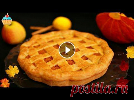 АМЕРИКАНСКИЙ ПИРОГ С ТЫКВОЙ - ну, оОчень вкусный! Ароматный тыквенный пирог по рецепту Семейной кухни. Осенний десерт Американский пирог с тыквой, яблоками и сгущенкой к чаю. AMERICAN PIE WITH PUMPKIN...