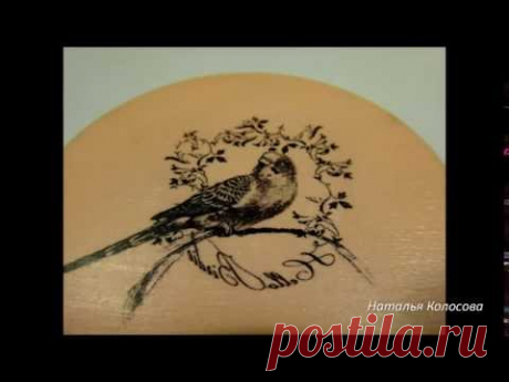 Вживление распечатки