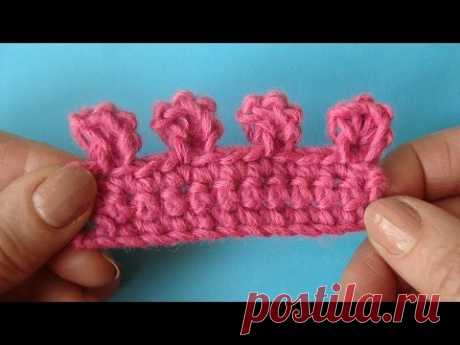 Picot   Объёмное пико   crochet lesson   вязание крючком Урок 329