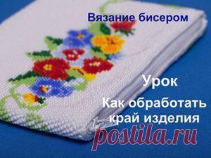 Вязание: мастер-классы для начинающих и профессионалов на Ярмарке Мастеров