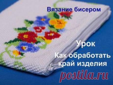 Вязание: мастер-классы для начинающих и профессионалов на Ярмарке Мастеров