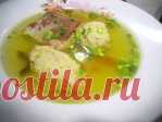 Юрма Колдовское блюдо