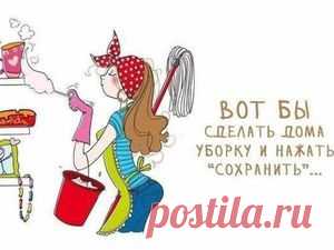 Журнал. Ярмарка Мастеров - ручная работа, handmade