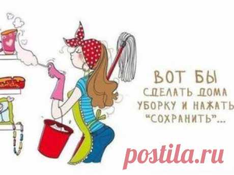 Журнал. Ярмарка Мастеров - ручная работа, handmade