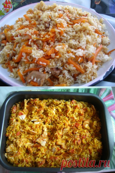 Плов в духовке со свининой / Простые рецепты