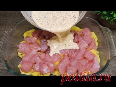 У вас есть 1 куриное филе? Приготовьте невероятно вкусный и легкий ужин! # 90