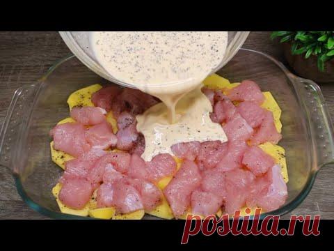 У вас есть 1 куриное филе? Приготовьте невероятно вкусный и легкий ужин! # 90