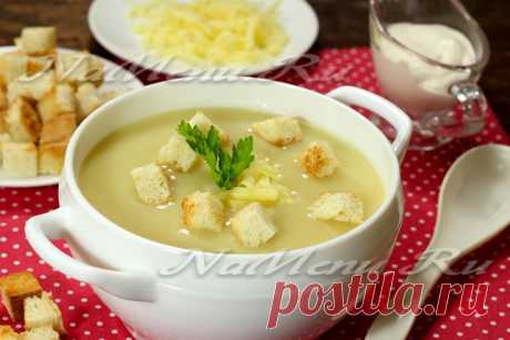 Суп-пюре из цветной капусты Суп-пюре из цветной капусты получается вкусным и питательным, а если добавить сыра, то и немного пикантным. Рецепт приготовления с фото.