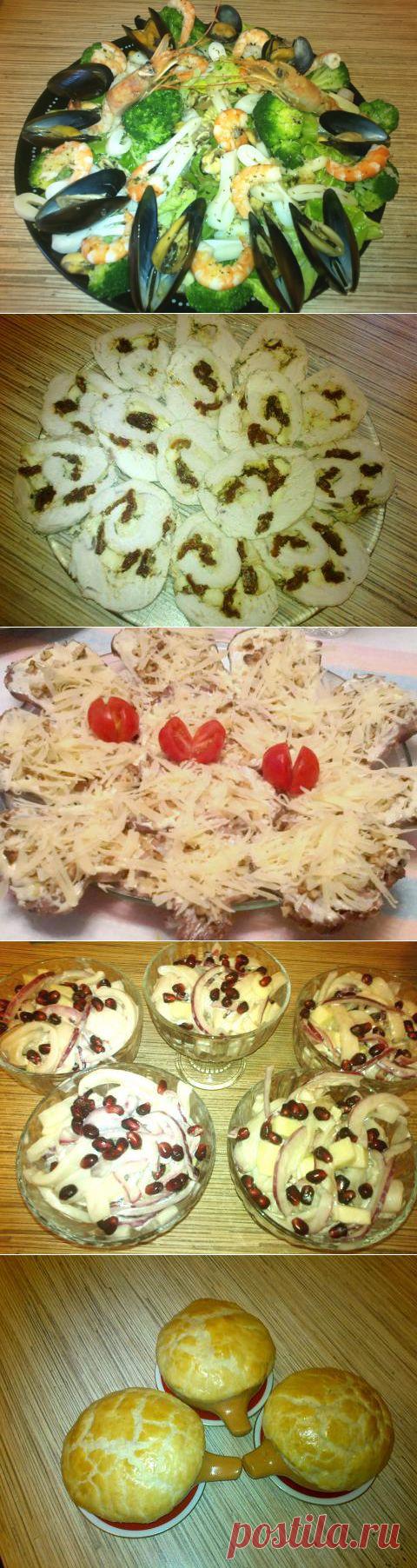 Для Новогоднего стола. | 4vkusa.ru