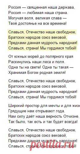 (178) Твиттер