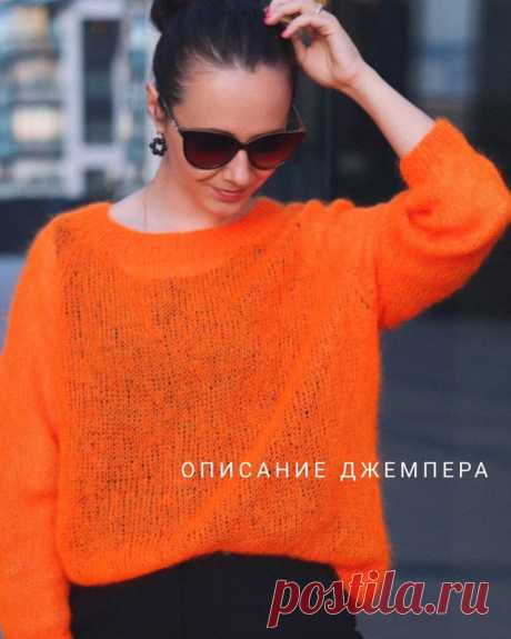 Паутинка &quot;Апельсинка&quot;Автор daria_astashova_