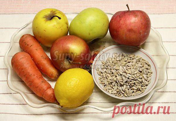 Салат из моркови и яблок с семечками. Рецепт с пошаговым фото