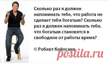 САРАФАННОЕ РАДИО