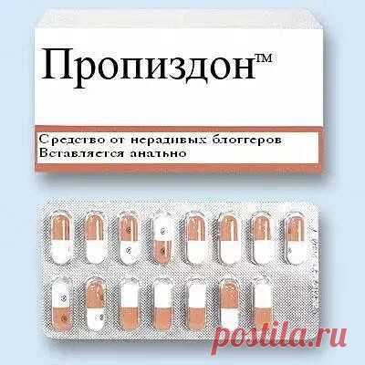 Юмор за Одессу и Еврейский анеГГГдот
Геннадий Г€НО$$€ Левитин