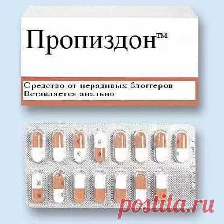 Юмор за Одессу и Еврейский анеГГГдот
Геннадий Г€НО$$€ Левитин