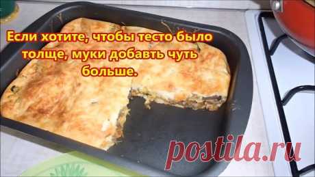 Одноклассники