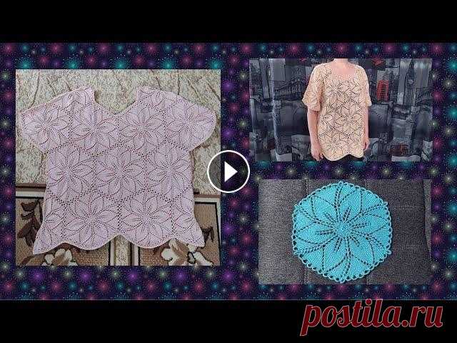 Кофточка из мотивов спицами+соединение и обвязка крючком.МК. Магазин Пряжа.су: Промокод NADEZHDA13, срок действия промокода с 14.09 по 14.05, дает скидку 5%, вводить нужно при заказе. Скидка по промокоду не расп...