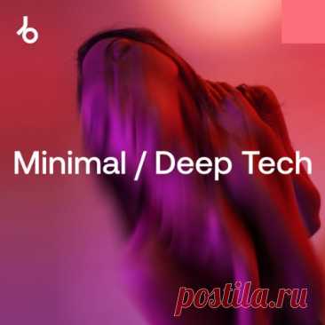 Beatport Festival Essentials 2025 Minimal Deep Tech » MinimalFreaks.co