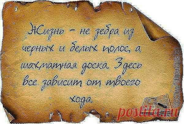 Мой Мир@Mail.Ru