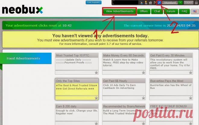 INTERNET ZARADA - ZARADA OD KUĆE: SAVETI ZA POČETNIKE