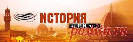 Самураи История