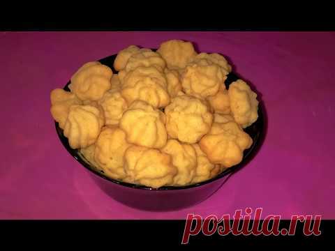 Печенье на майонезе. Домашнее печенье к чаю. Простое и очень вкусное!