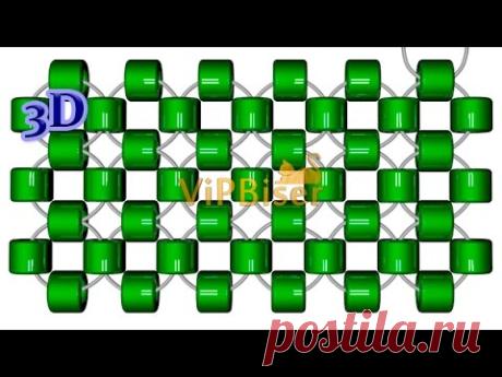 Монастырское плетение (right-angle weave) известно очень давно. Еще в старину с помощью этой техники плели оклады икон, церковные облачения, различные предме...
