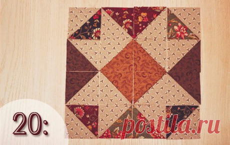 Я люблю пэчворк | I love patchwork | 20 способов раскладки