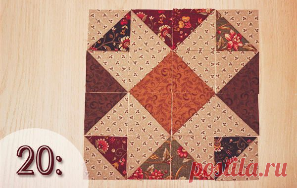 Я люблю пэчворк | I love patchwork | 20 способов раскладки