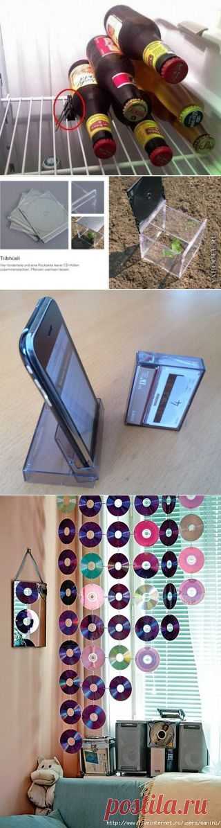 Обзор идей необычного использования старых вещей: реинкарнация в быту — Делимся советами