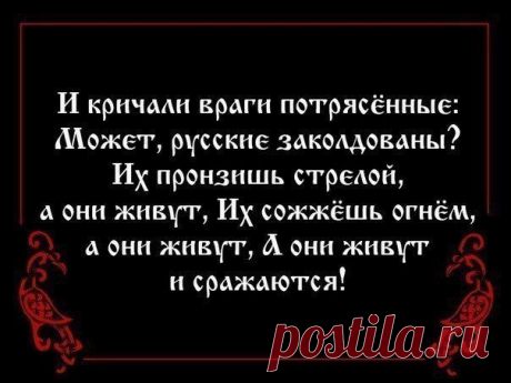 СМИ. Актуальные Новости - здесь