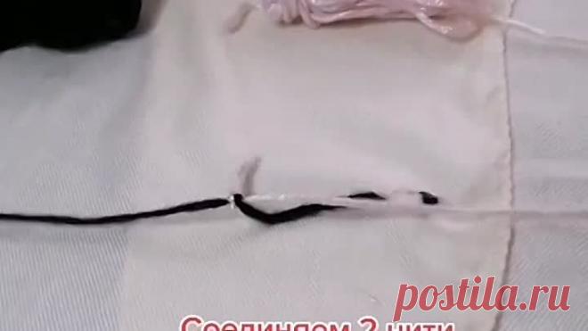 Соединяем нити правильно
