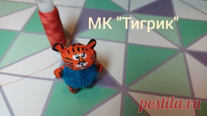 МК 