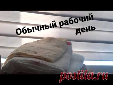 29 марта. Крой без выкройки /домашние костюмы на заказ