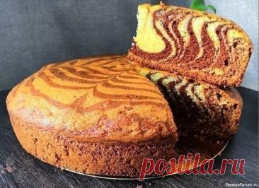 Пирог "Зебра"