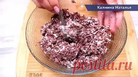 Мясо "По-Королевски" Название говорит само за себя