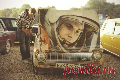 Новости